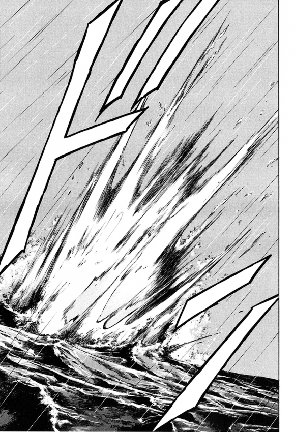 kurozuka_v06_163.png